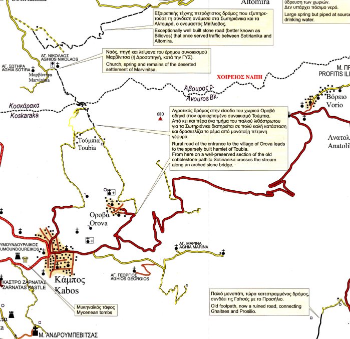detail Mani - Vergha, Kambos (Řecko) 1:25t, turistická mapa ANAVASI