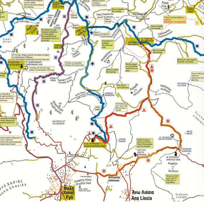 detail Parnitha (Řecko) 1:25t, turistická mapa ANAVASI