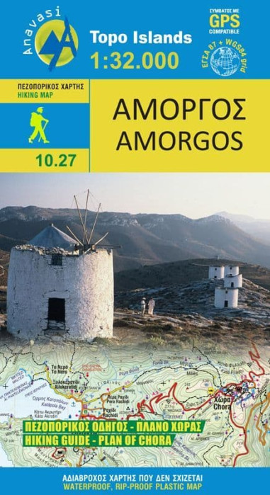 Amorgos 1:35.000 turistická mapa ANAVASI