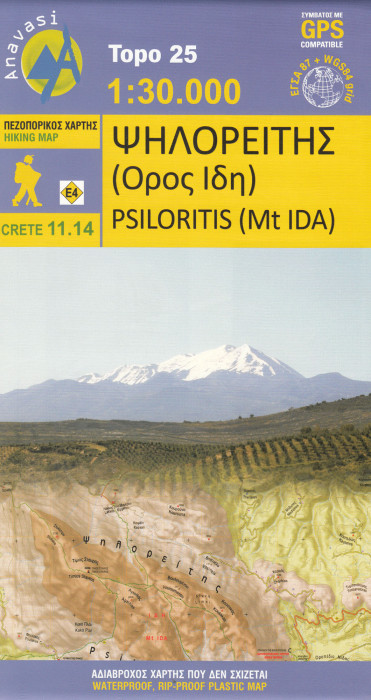 detail Kréta - Mt. Idha 1:25t, turistická mapa ANAVASI