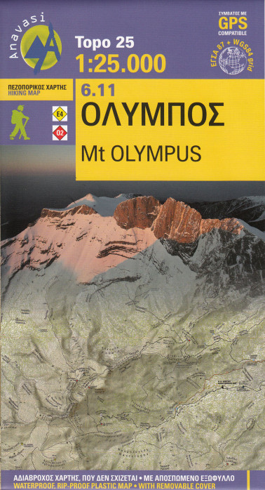 detail Mt. Olympos 1:25t turistická mapa ANAVASI