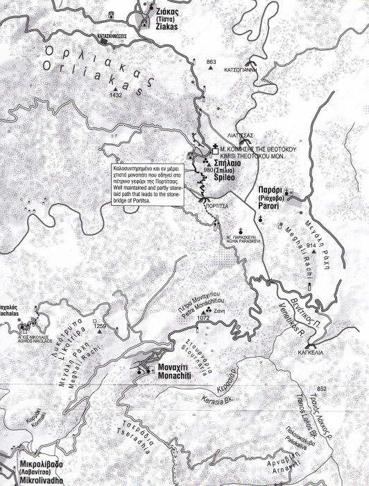 detail Pindus Valia Kalda (Řecko) 1:50t, turistická mapa ANAVASI