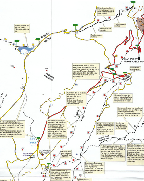 detail Mt. Ziria (Řecko) 1:25t, turistická mapa ANAVASI
