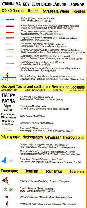 detail Achaia (Řecko) 1:100t, turistická mapa ANAVASI