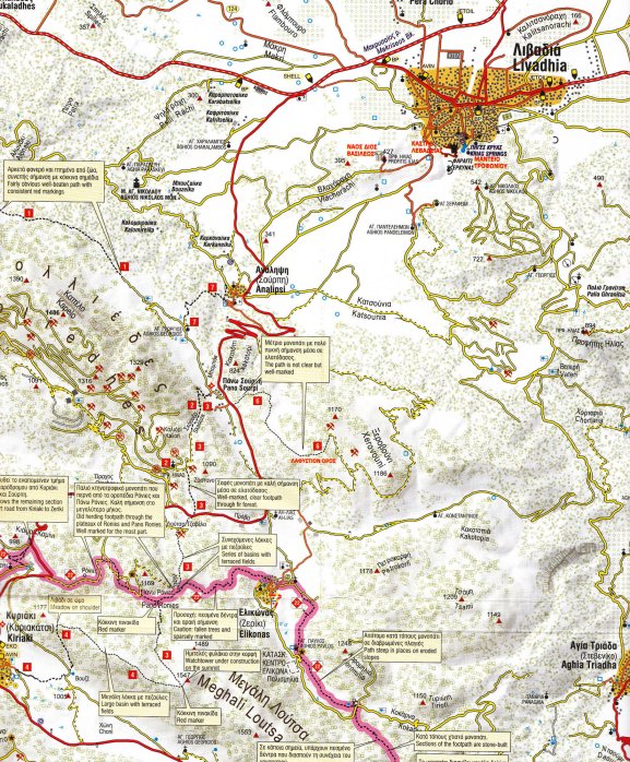 detail Mt. Elikon (Řecko) 1:50t, turistické mapa ANAVASI