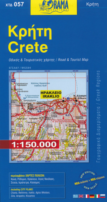 Kréta 1:150.000 ORAMA