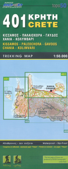 Kissamos, Chania (Kréta) 1:50.000, turistická mapa ORAMA #401