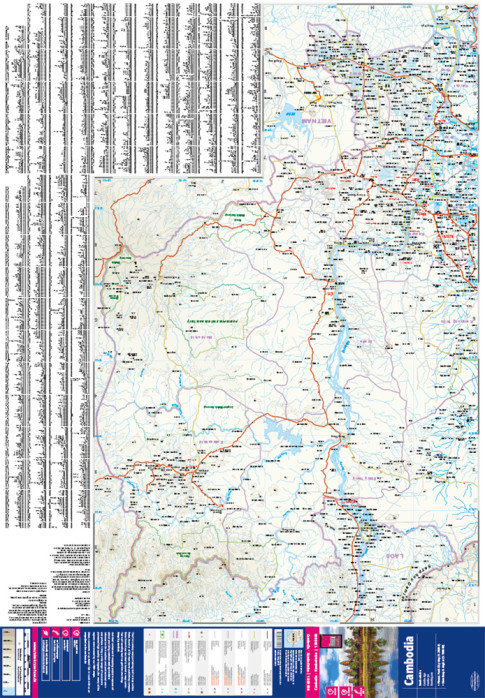 detail Kambodža (Cambodia) 1:500.000 mapa RKH
