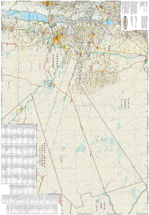 detail Jordánsko (Jordan) 1:400.000 mapa RKH