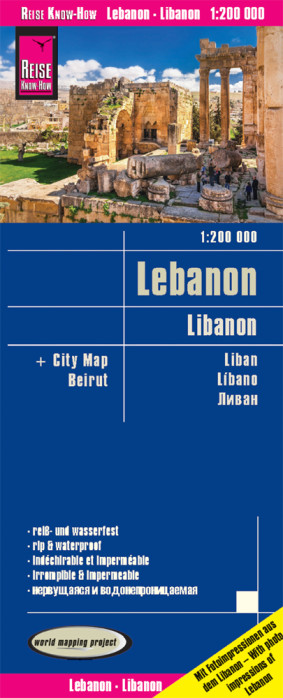 Libanon (Lebanon) 1:200.000 mapa RKH