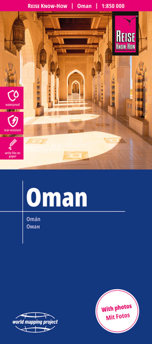 Oman 1:850t mapa RKH