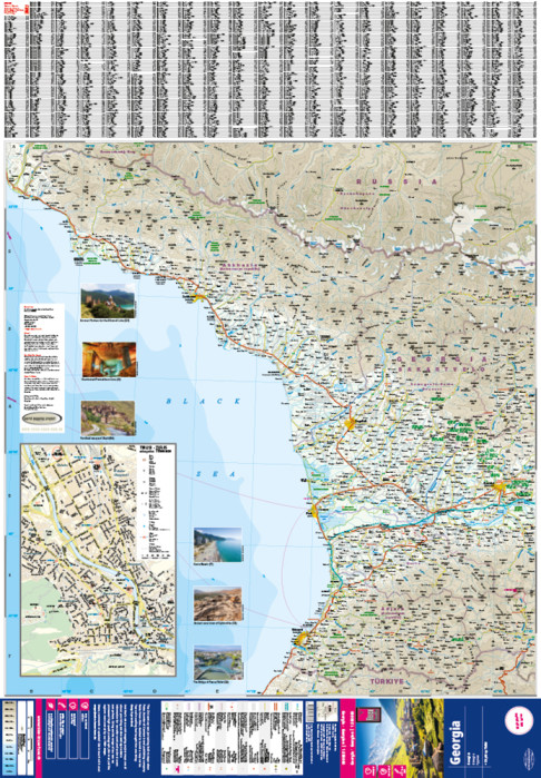 detail Gruzie (Georgia) 1:350.000 mapa RKH