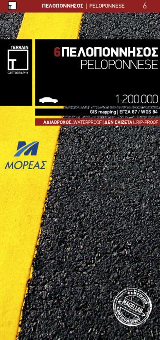 detail Peloponnese 1:200.000 mapa Terrain Maps