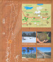 náhled Chile - Lonquimay 1:100t turistická mapa COMPASS