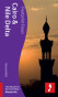 náhled Cairo & Nile Delta 1 focus