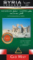 náhled Sýrie & Libanon (Syria & Lebanon) 1:750t mapa GIZI