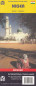 náhled Niger 1:2m mapa ITM