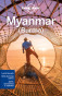 náhled Myanmar (Barma) průvodce 13th 2017 Lonely Planet