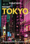 náhled Tokyo kapesní průvodce 11th 2026 Lonely Planet
