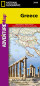 náhled Řecko Adventure Map GPS komp. NGS