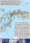 náhled Filipíny (Philippines) 1:1.200.000 mapa RKH