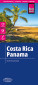 náhled Kostarika (Costa Rica) & Panama 1:550.000 mapa RKH