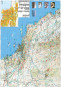 náhled USA #6 Kalifornie (California) 1:850.000 mapa RKH