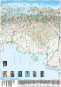 náhled Patagonia & Tierra del Fuego 1:1.400.000 mapa RKH