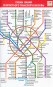 náhled Moscow 1:21 000 Handy Atlas 198pp