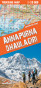 náhled Annapurna / Dhaulagiri 1.110.000 turistická mapa TQ