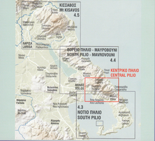 detail Pilion Střed (Řecko)1:25t, turistická mapa ANVASI