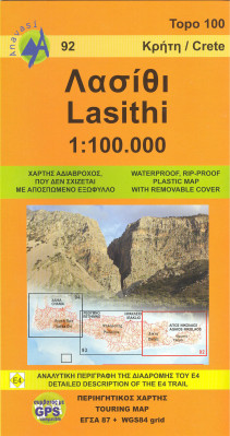 Lasithi - Kréta východ 1:100t turistická mapa ANAVASI