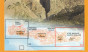 náhled Lasithi - Kréta východ 1:100t turistická mapa ANAVASI