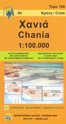 Chania - Kréta západ 1:100t turistická mapa ANAVASI