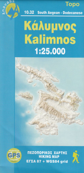 detail Kalimnos (Řecko) 1:25t, turistická mapa ANAVASI
