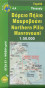 náhled Pilio sever - Mavrovouni (Řecko) 1:50t, turistická mapa ANAVASI