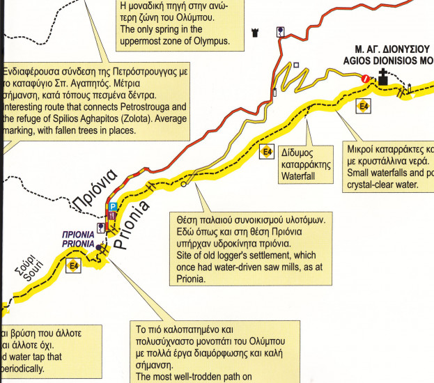 detail Mt. Olympos 1:25t turistická mapa ANAVASI