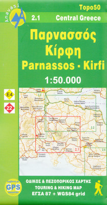 Parnasos - Kirfi (Řecko) 1:50t, turistická mapa ANAVASI