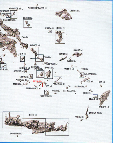 detail Sikinos (Řecko) 1:25t, turistická mapa ANAVASI