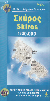 Skiros (Řecko) 1:40t, turistická mapa ANAVASI