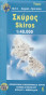 náhled Skiros (Řecko) 1:40t, turistická mapa ANAVASI