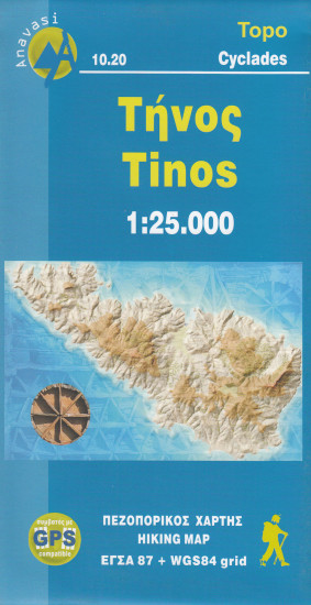 detail Tinos (Řecko) 1:25t, turistická mapa ANAVASI