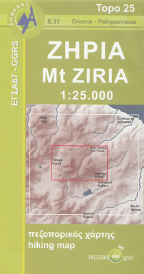 Mt. Ziria (Řecko) 1:25t, turistická mapa ANAVASI
