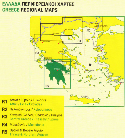 detail Peloponnese (Řecko) 1:250t, cestovní mapa ANAVASI