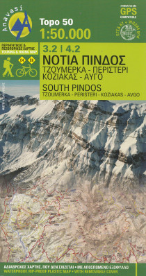 Pindos jih - Tzoumerka, Peristeri 1:50t, turistická mapa ANAVASI