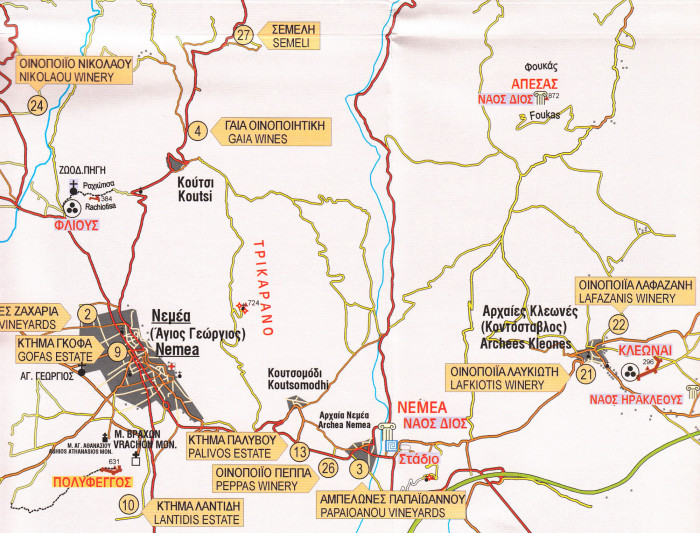 detail Upland Corinth (Řecko) 1:50t, turistická mapa ANAVASI