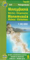 náhled Monevasia, Maleas - Elafonisos (Řecko) 1.50t, turistická mapa ANAVASI