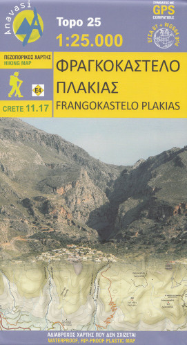 Frangokastelo Plakias (Řecko) 1:25t, turistická mapa ANAVASI