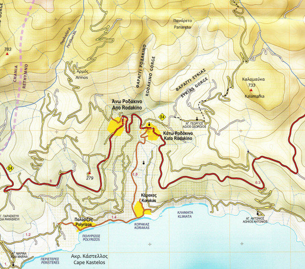 detail Frangokastelo Plakias (Řecko) 1:25t, turistická mapa ANAVASI
