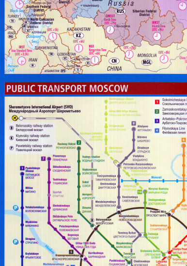 detail Moskva (Moscow) 1:15t plán města Borch